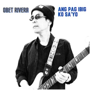 Ang Pag Ibig Ko Sa'yo