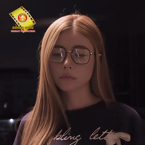 សុខៗសង្សារ Call មកសុំបែក