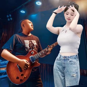 哥不想打光棍儿 (伴奏)