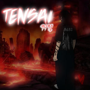 TENSAI (Explicit)
