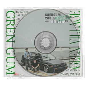 GREN VILLAGE (Explicit)