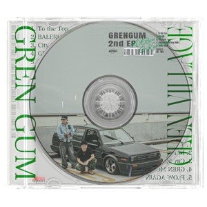 GREN MORNING (feat. SOUI) (Explicit)