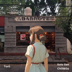 Torii