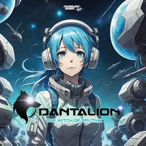 Archetypum (Explicit)