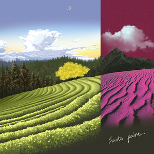 작은 점 (Feat. BIGONE) (Explicit)