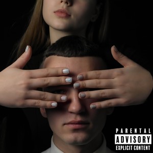 Спокій (feat. ROMANOVICH) (Explicit)