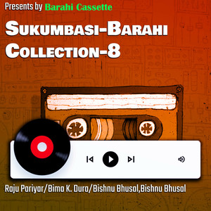 Sukumbasi-Barahi Collection-8