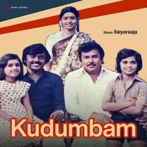 Kudumbam (Original Motion Picture Soundtrack)