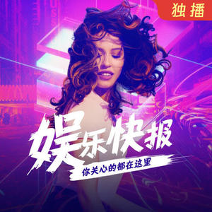 港姐2022决赛在即，19位佳丽穿泳装彩排，邢慧敏夺得友谊小姐称号 (DJ长音频)封面