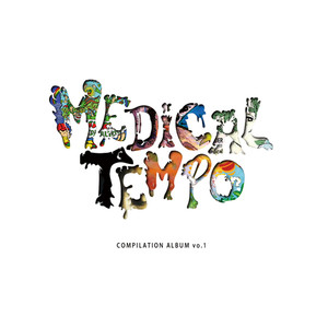 MEDICAL TEMPO COMPILATION ALBUM vo.1
