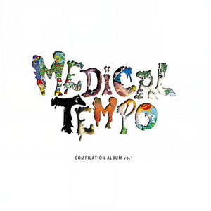 ユラリ(feat. MedicalTempo)