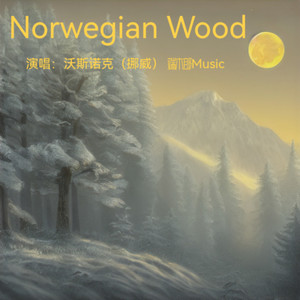 Norwegian Wood