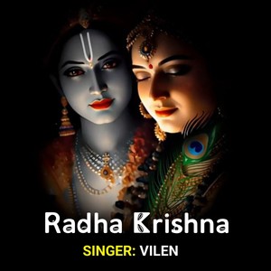 Radha Krishna