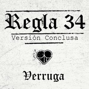 Verruga (with Larva) (Remastered|Explicit)
