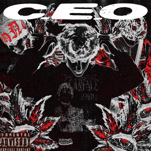 Переходный возраст (Explicit)