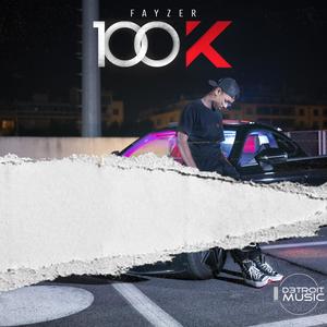 100K (Explicit)