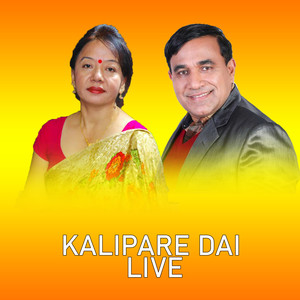 Kalipare Dai (Live)