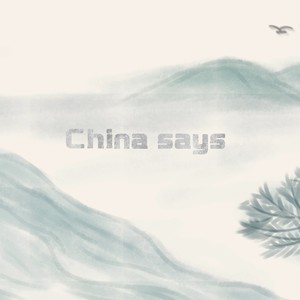 China says