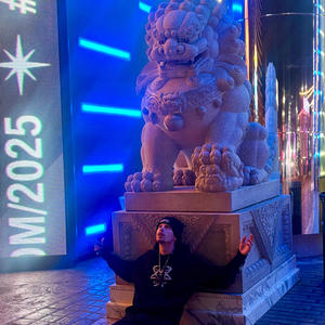 Y2K26 (LV) (Explicit)