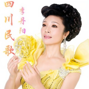 小放风筝