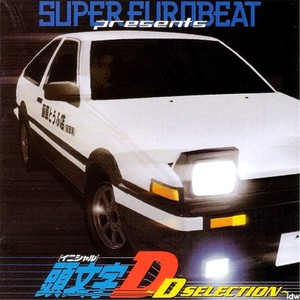 around the world (Dave Rodgers Remix)