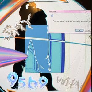 USB (feat. elllli & sosey)