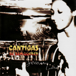 Cantigas de bem-querer