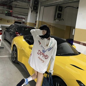 拜拜做做 (Remix)