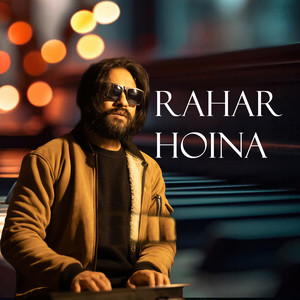 Rahar Hoina