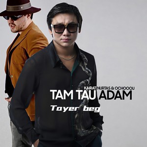 Tam Tau Adam (Remix)