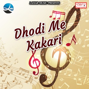 Modi Ji Ke Jhanda Khub Laharai