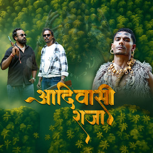 Adivasi Raja