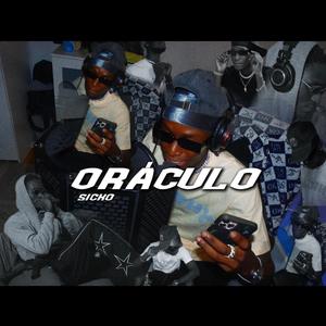 Jogo da Vida (Explicit)