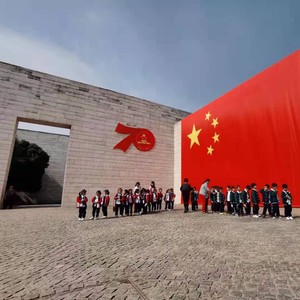 人梯