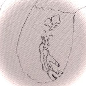 I Always Knew (Explicit)