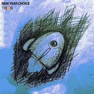 Move With You (Miguel Amaral Dub Instrumental)