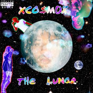 The Lunar (Explicit)