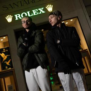 No Pain(feat. Romi OTW) (Explicit)