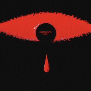 Blue Money (feat. 2Dah) (Explicit)