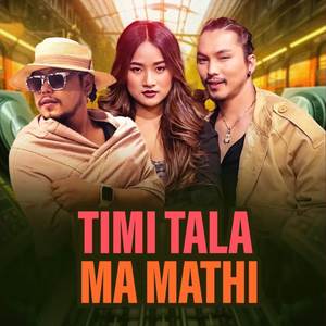 Timi Tala Ma Mathi