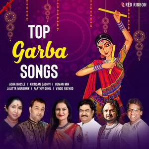 Top Garba Songs