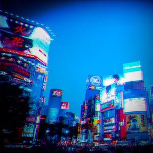 Metropol(feat. Aneeka) (Explicit)