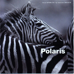 Electronics & Drums at AOYAMA CAY (Live)