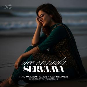 Nee Ennodu Servaya