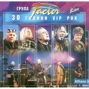 Ako Dnes Te Otmine Priatel