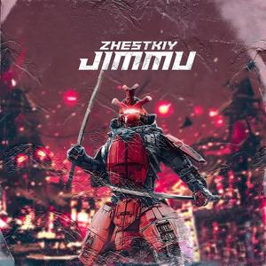 JIMMU