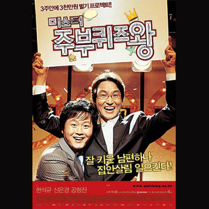 그대에게 띄우는 편지 (给你的一封信)