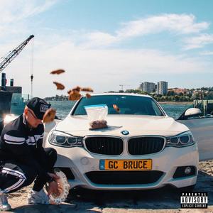 Gaia Baby (Explicit)