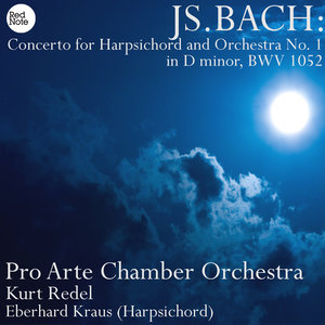 Concerto for Harpsichord and Orchestra No. 1 in D minor, BWV 1052: III. Allegro