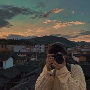 不在